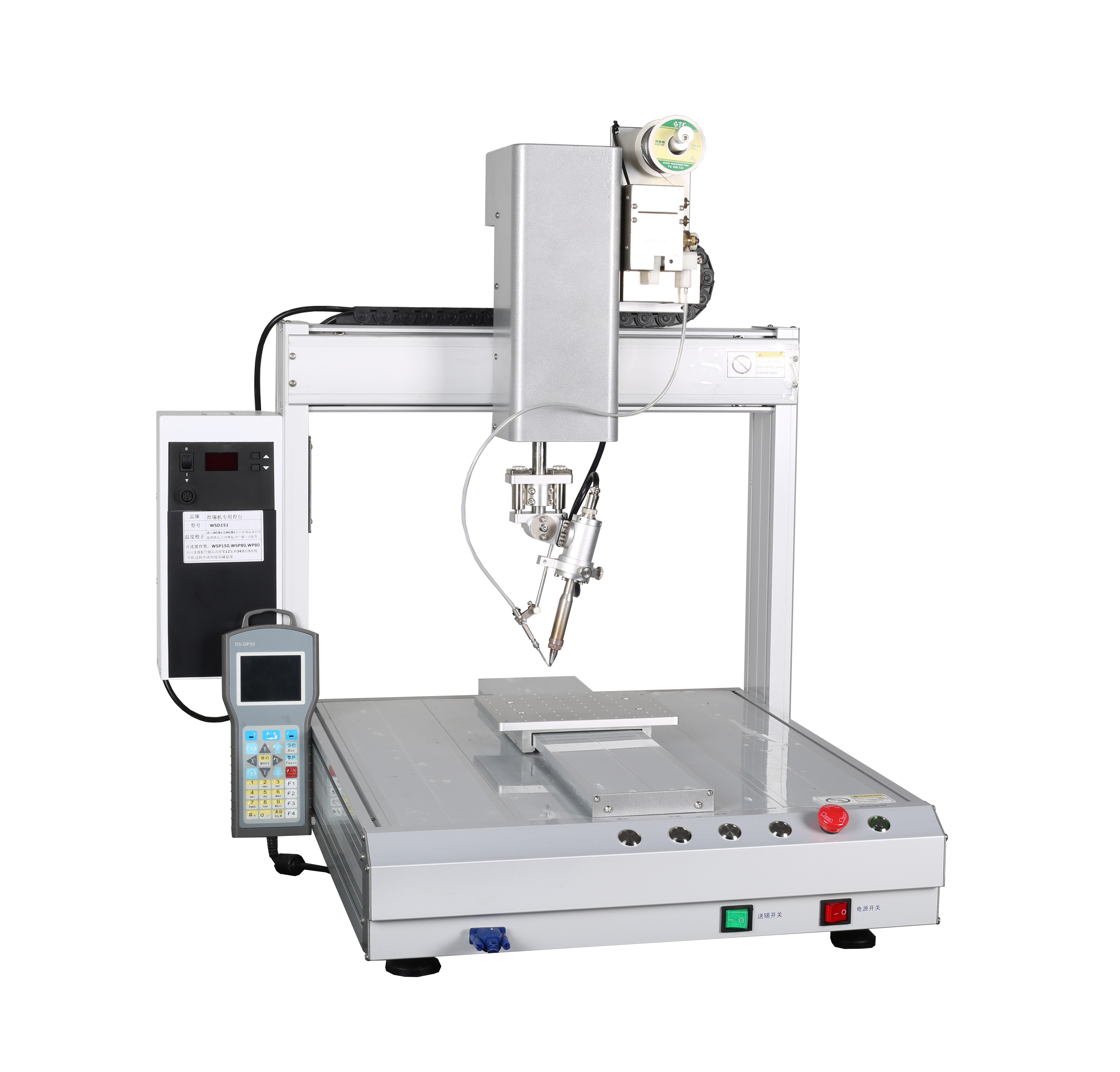 自动焊锡机有哪些特点?